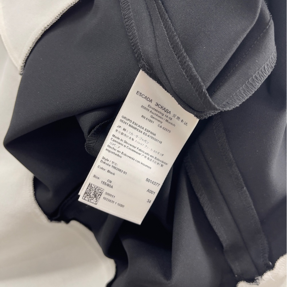 ESCADA Dakota F/W 2014 5014377 black fitted sexy tulip ruffle dress work career - Picture 10 of 11